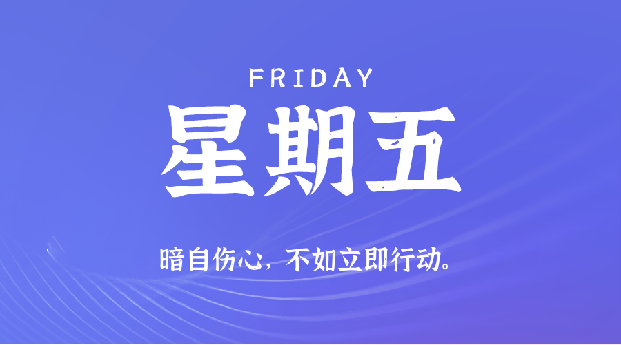 三年之约