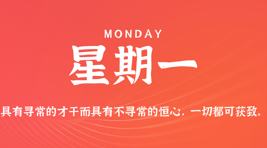 三年之约