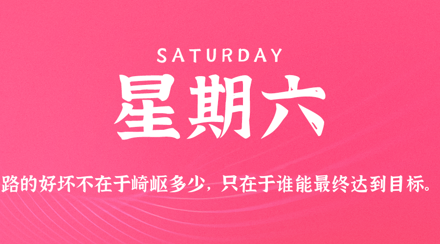 三年之约