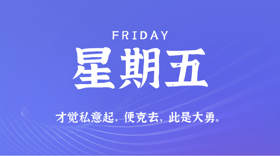 三年之约